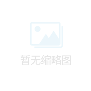 氣體匯流排的作用主要有幾點